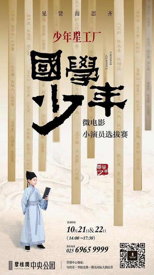 伪造迪克西州立大学文凭毕业证